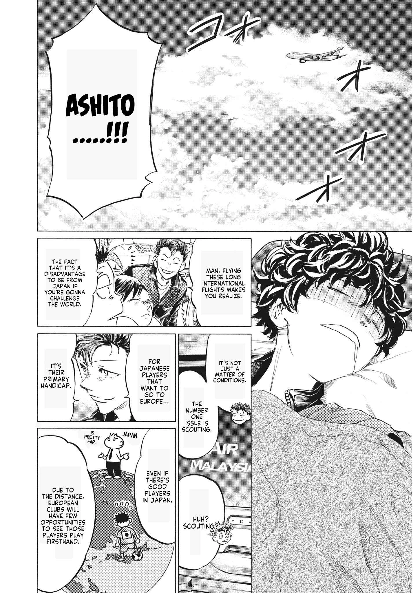 Ao Ashi [ALL CHAPTERS] Chapter 338 7